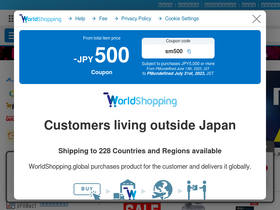 sofmap.com